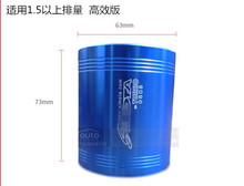 馬自達3axela昂克賽拉汽車渦輪增壓器進氣渦輪提升動力改裝配件