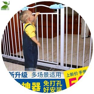 防小孩门防护栏儿童室内宝宝楼梯婴儿门口防护儿童围栏地用