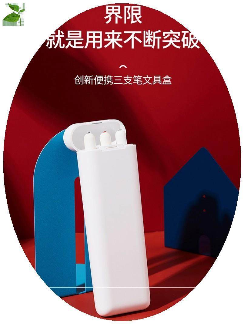 三只笔,(第3页)_大山谷图库