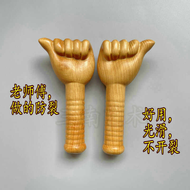 正宗崖柏木按摩开背小手女子私密徒手开穴点穴用工具工厂批发木雕