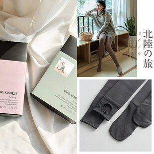 连裤 日系分层连脚保暖一体裤 袜 加绒锦纶竖条纹加厚打底裤 袋装