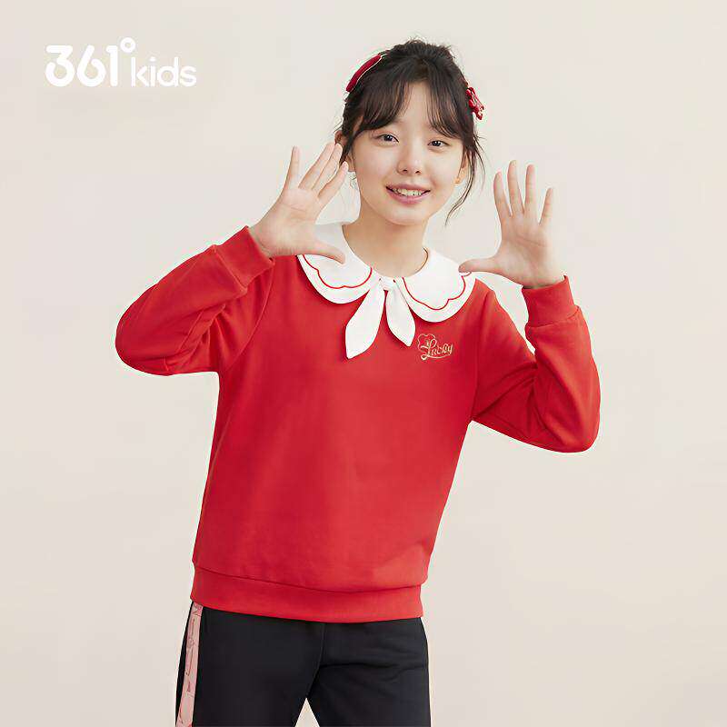 361童装女童运动套头卫衣