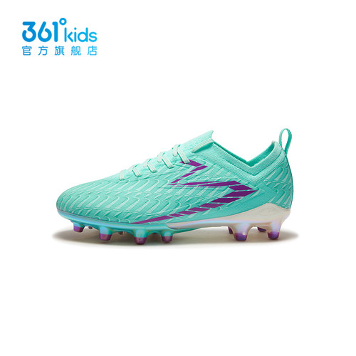 361童鞋男童防滑耐磨足球鞋