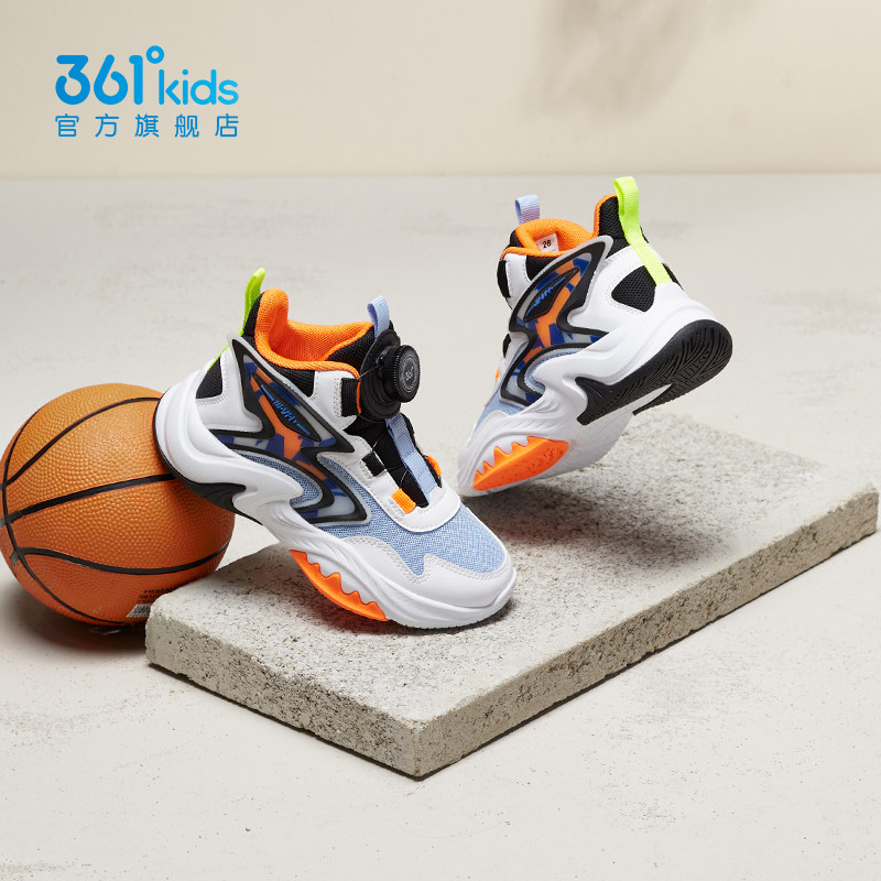 361童鞋儿童篮球鞋2024夏季新款男小童旋纽扣运动鞋男童防滑球鞋