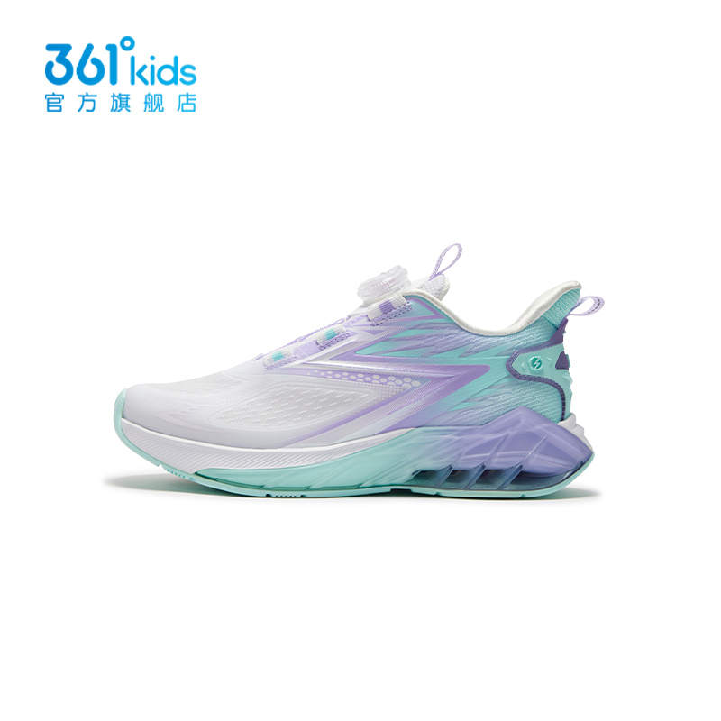 361童鞋女童跑步鞋缓震运动鞋