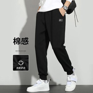 361度运动裤男2023秋季新款针织长裤男子常规百搭休闲裤跑步裤子