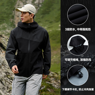 361武霞客雨屏冲锋衣2025春季男女防水硬壳户外武侠客专业冲锋衣