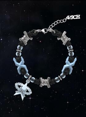 新款结后余生系列 七夕情侣手链蝴蝶结环绕树脂星星吊坠潮牌手环