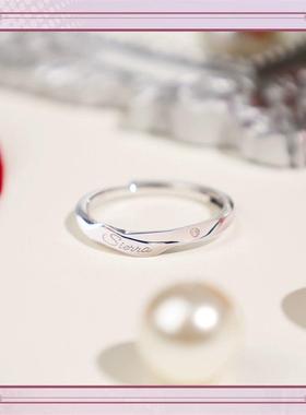 「爱上她的理由」李诗雅永恒誓约戒指新品动漫周边手作二次元指环