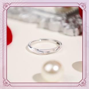 「爱上她的理由」李诗雅永恒誓约戒指新品动漫周边手作二次元指环