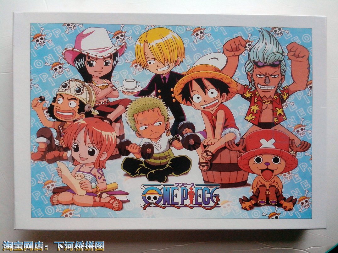 包邮 1000片纸质平面拼图 卡通动漫类成人拼装益智玩具名侦探柯南|ruв категории игрушка/коляска/головоломка/блоки/модель, бусы/головоломка/в паре/демонтаж/бить игрушки, головоломка/деревоплита - от Buy2taobao.com для оказания профессиональной услуги покупки агента Taobao