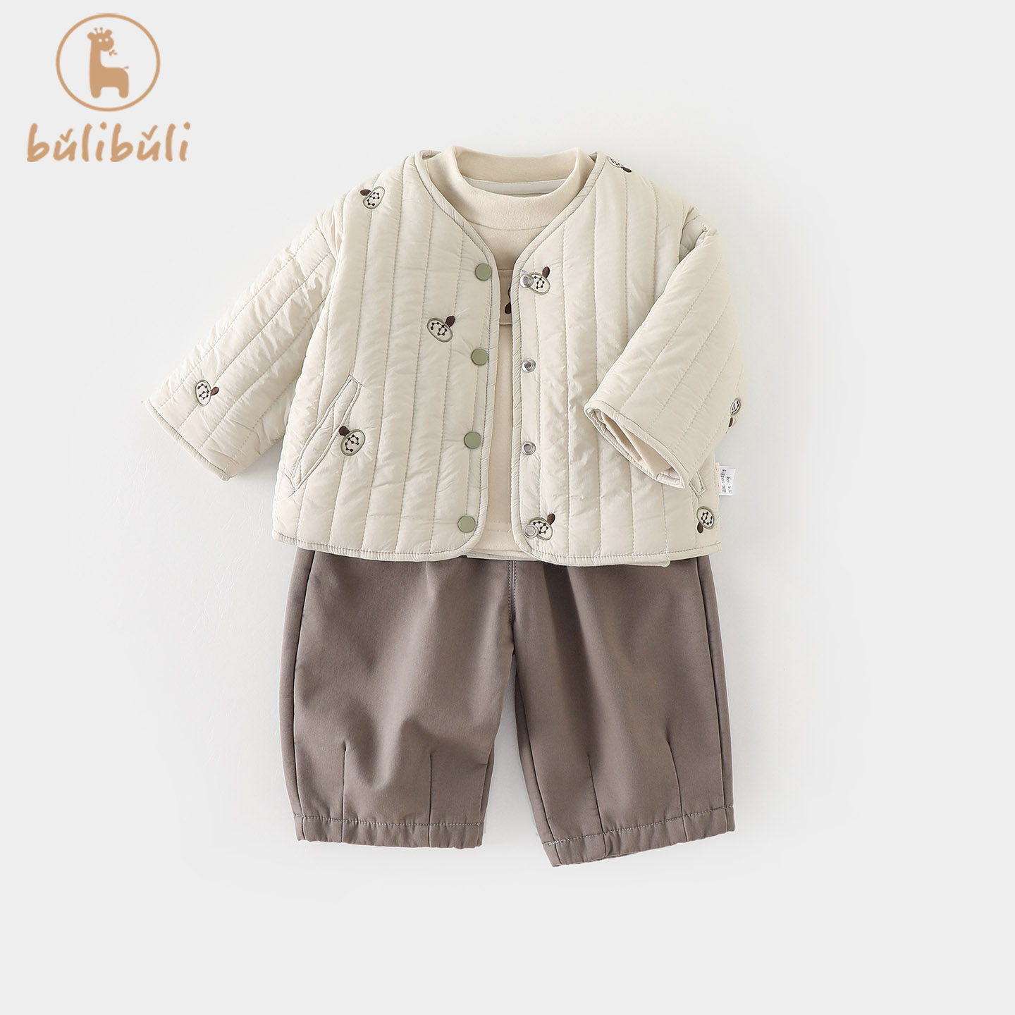 男童套装秋冬装2025新款男宝宝夹棉外套加绒裤子秋冬衣服三件套潮