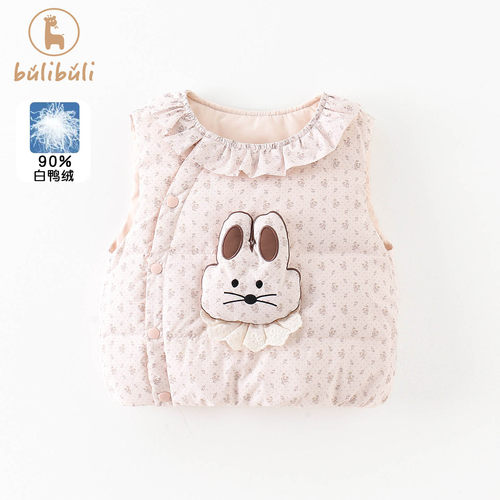女宝宝轻薄羽绒马甲秋冬装婴幼儿童坎肩衣服冬季卡通内搭保暖背心