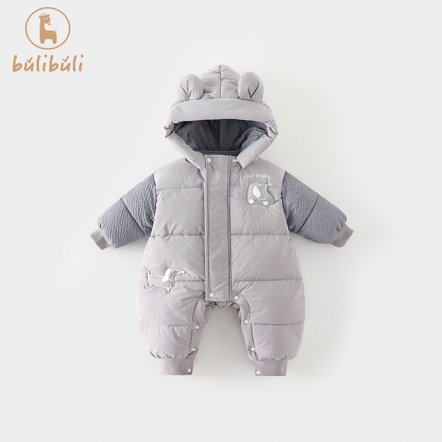 【可拆卸帽】婴儿衣服冬装男宝宝连体衣加厚保暖棉衣冬季外出抱衣