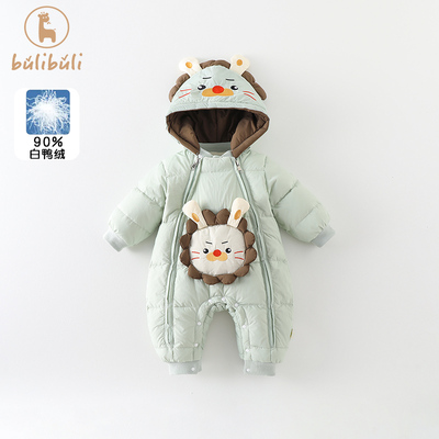 婴儿羽绒衣服冬装2024新款男宝宝连体衣加厚保暖哈衣冬季外出抱衣