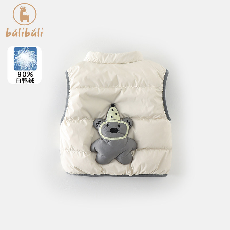 婴儿轻薄羽绒马甲秋冬款2024新款男宝宝衣服冬季保暖背心儿童坎肩,童装/婴儿装/亲子装,羽绒马甲,淘宝优惠券,粉丝福利购,淘宝优惠卷