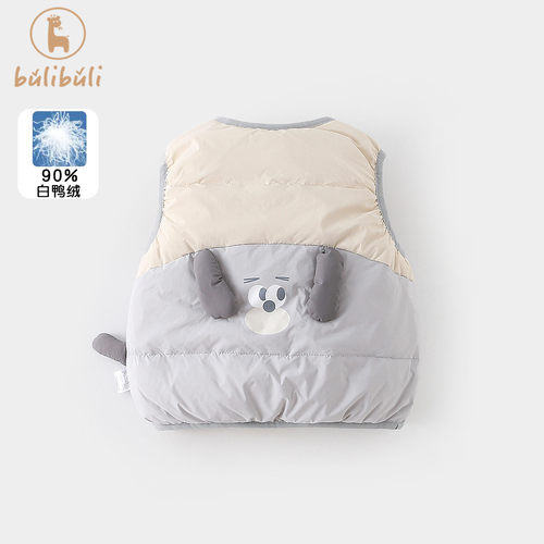 男童轻薄羽绒马甲秋冬款2025新款男宝宝卡通保暖背心冬季坎肩衣服