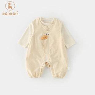 婴幼童背带裤套装春装2026新款男女宝宝长袖打底衫春秋衣服两件套