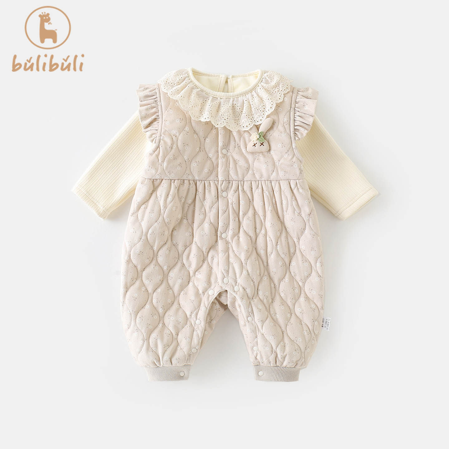 深秋女童套装秋冬款2025新款女宝宝加绒背带裤上衣秋冬衣服两件套,童装/婴儿装/亲子装,套装,淘宝优惠券,粉丝福利购,淘宝优惠卷