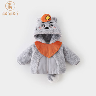 男童外套冬装2025新款男宝宝卡通加绒保暖上衣冬季外穿婴幼童衣服