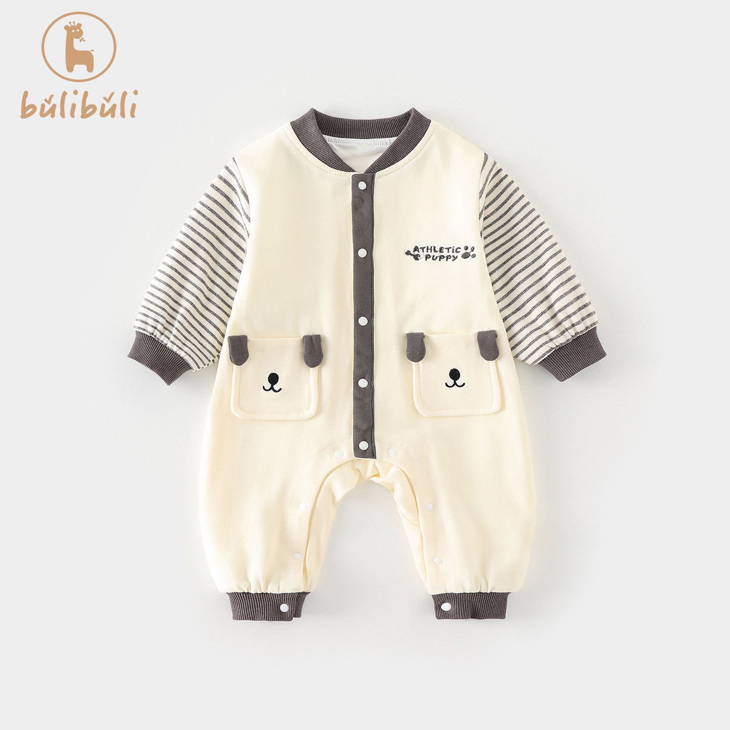 婴儿衣服秋装2025新款男宝宝双层连体衣春秋外穿可爱洋气哈衣爬服,童装/婴儿装/亲子装,连身衣/爬服/哈衣,淘宝优惠券,粉丝福利购,淘宝优惠卷