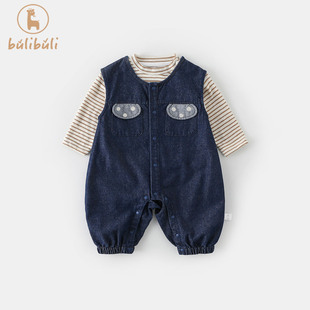 男童牛仔背带裤套装春装新款男宝宝时尚洋气打底衫春秋衣服两件套