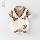 男宝宝春装 外套0一1岁新生婴儿衣服春季 可爱小熊连体衣秋冬外出服