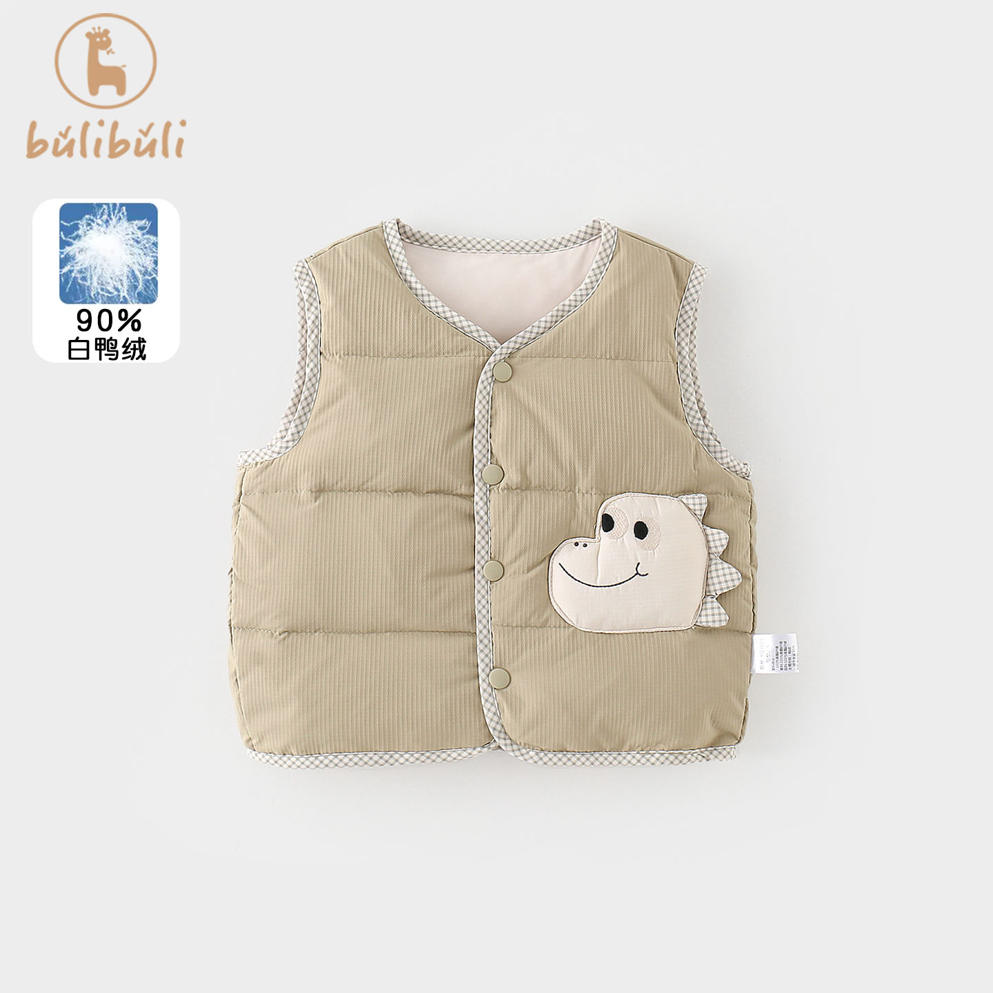 男童轻薄羽绒马甲秋冬装2025新款男宝宝卡通保暖背心冬季坎肩衣服