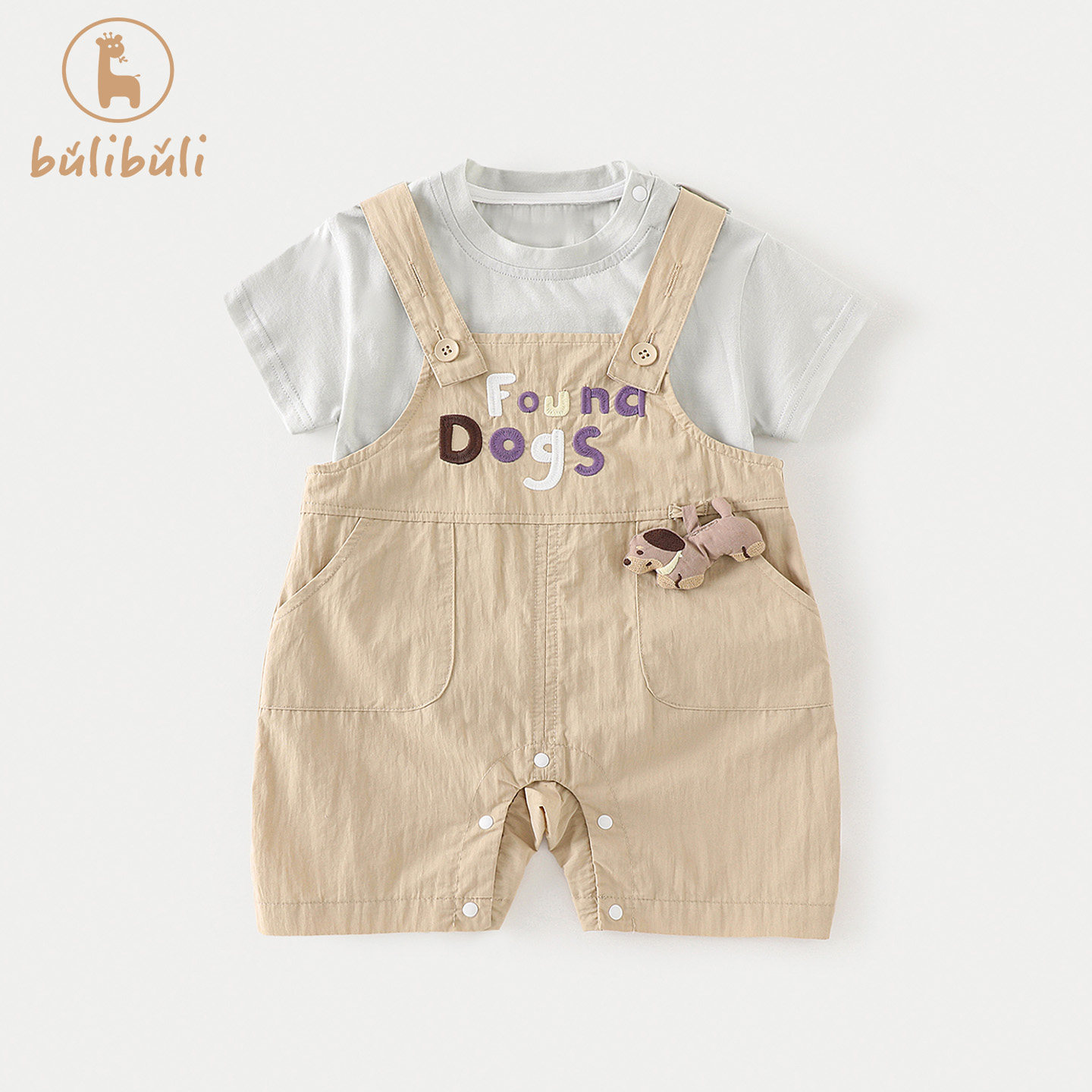 婴幼童背带短裤夏装套装26新款男宝宝卡通短袖T恤夏季衣服两件套