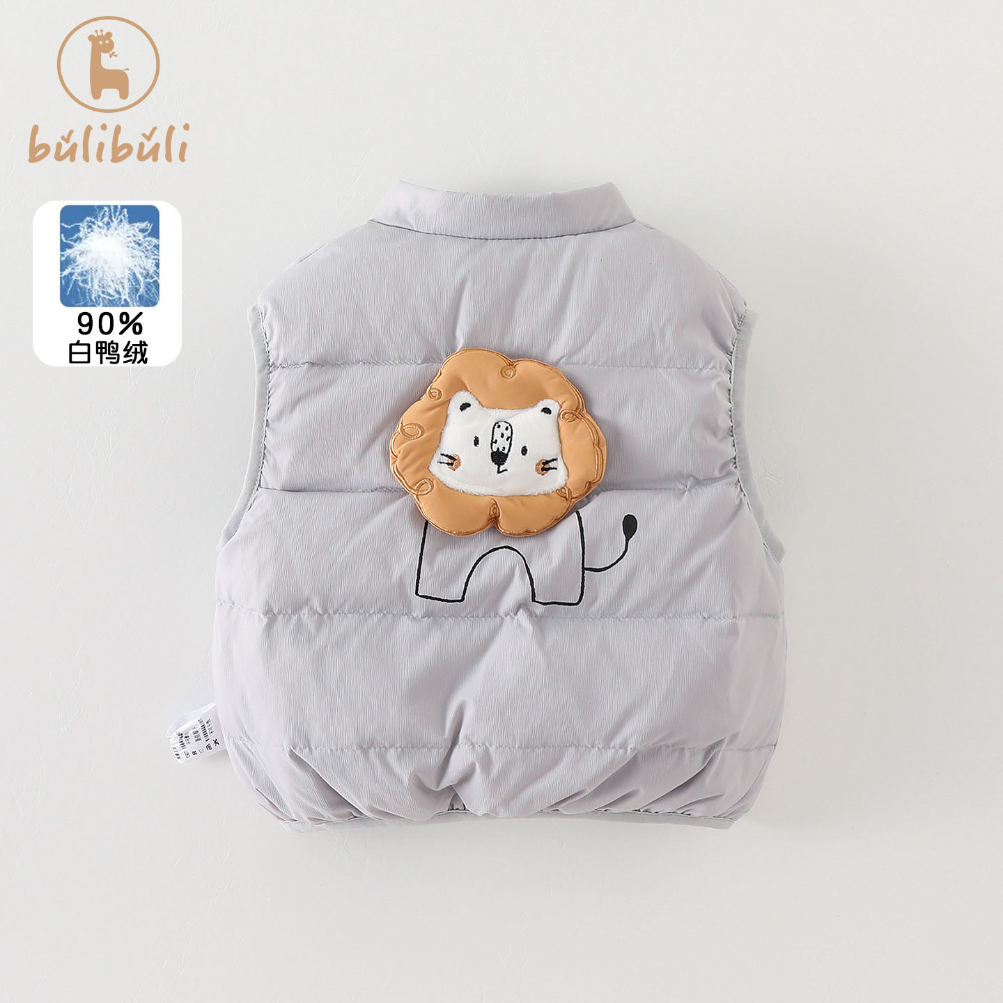 男童轻薄羽绒服马甲秋冬款新款男宝宝保暖背心秋冬季婴童坎肩衣服