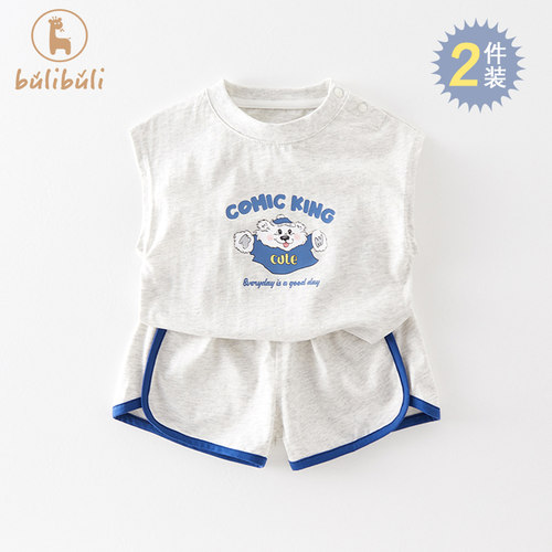 男童套装夏季宝宝无袖背心休闲短裤洋气婴幼儿衣服夏装分体两件套