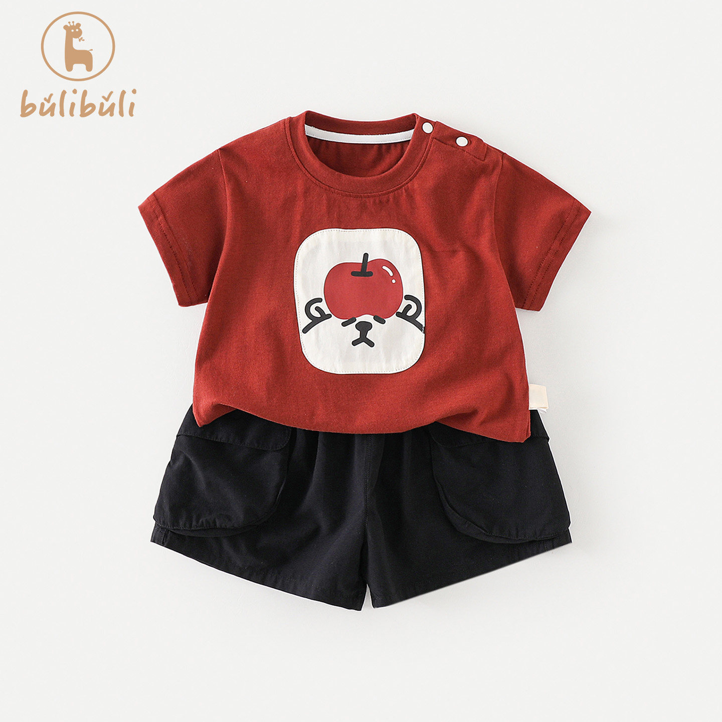 男童短袖套装夏装2026新款男宝宝时尚洋气T恤短裤夏季衣服两件套