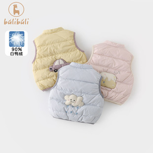 婴幼童轻薄羽绒马甲秋冬装2025新款男女宝宝保暖背心冬季坎肩衣服