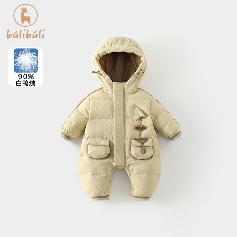 韩版婴儿羽绒衣服冬装外套男宝宝连体衣加绒保暖满月百天哈衣冬季
