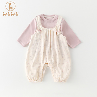 婴幼童背带裤套装春装2026新款洋气女宝宝打底衫春季衣服两件套潮