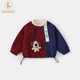 外套春秋款 2025新款 洋气男宝宝上衣春季 男童短款 外穿小童衣服春装