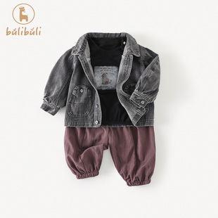 男童套装春装2026新款男宝宝休闲牛仔外套T恤裤子春季衣服两件套