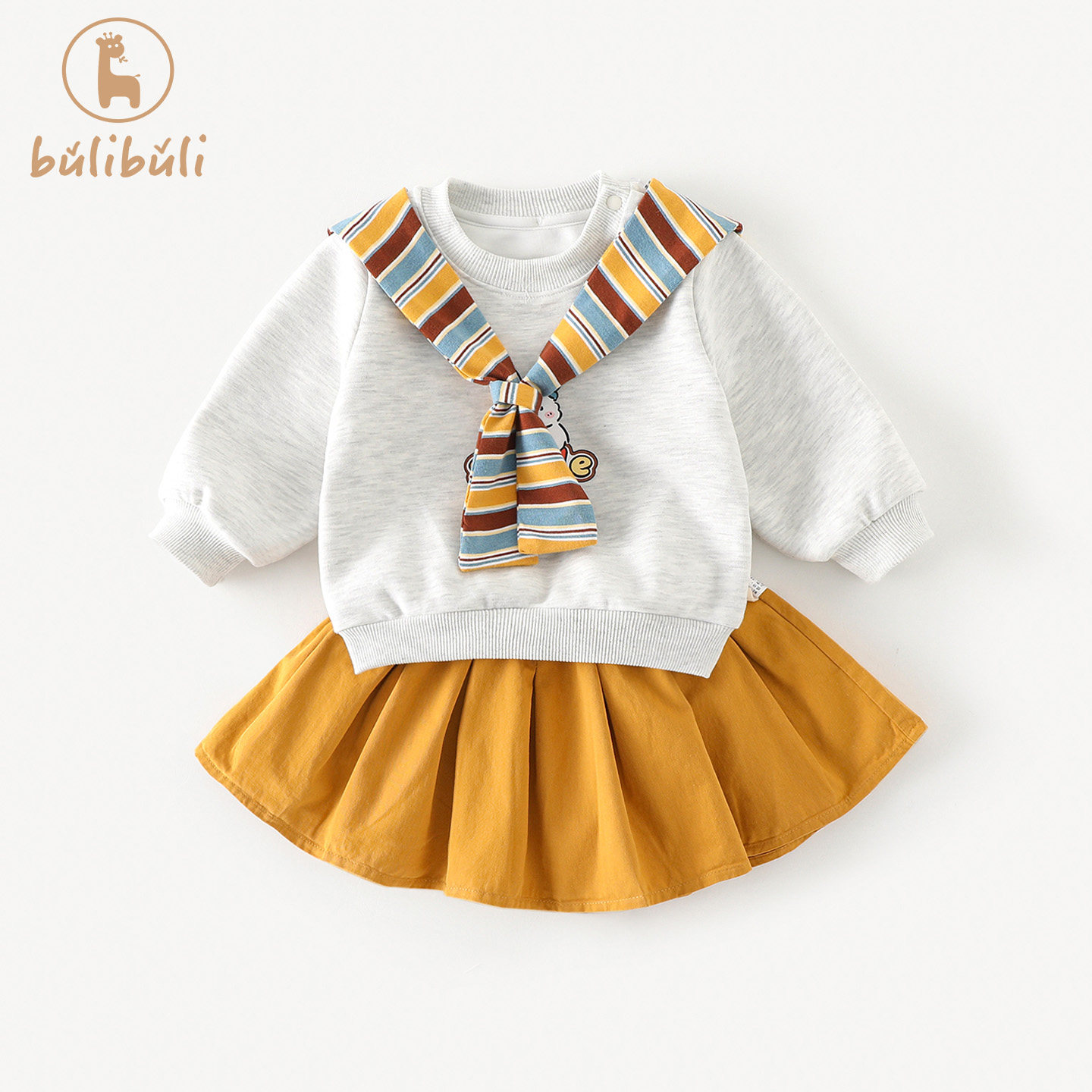 女童套装春装2026新款女宝宝学院风披肩卫衣百褶裙春季衣服两件套