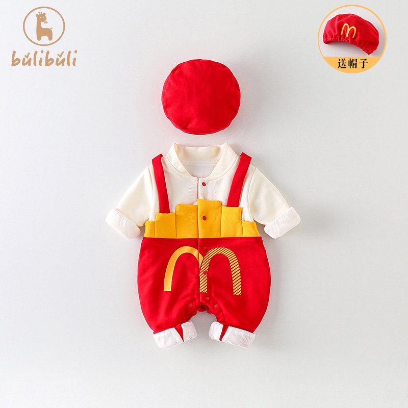 满月婴儿衣服秋装双层外套秋季宝宝百天周岁礼服哈衣春秋款连体衣