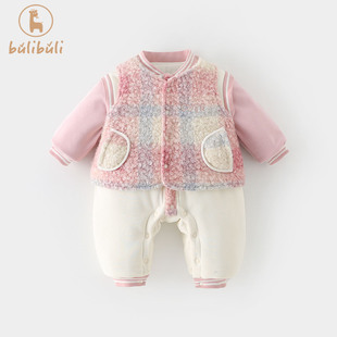 婴幼童套装冬装2025新款女宝宝加绒保暖马甲连体衣冬季衣服两件套