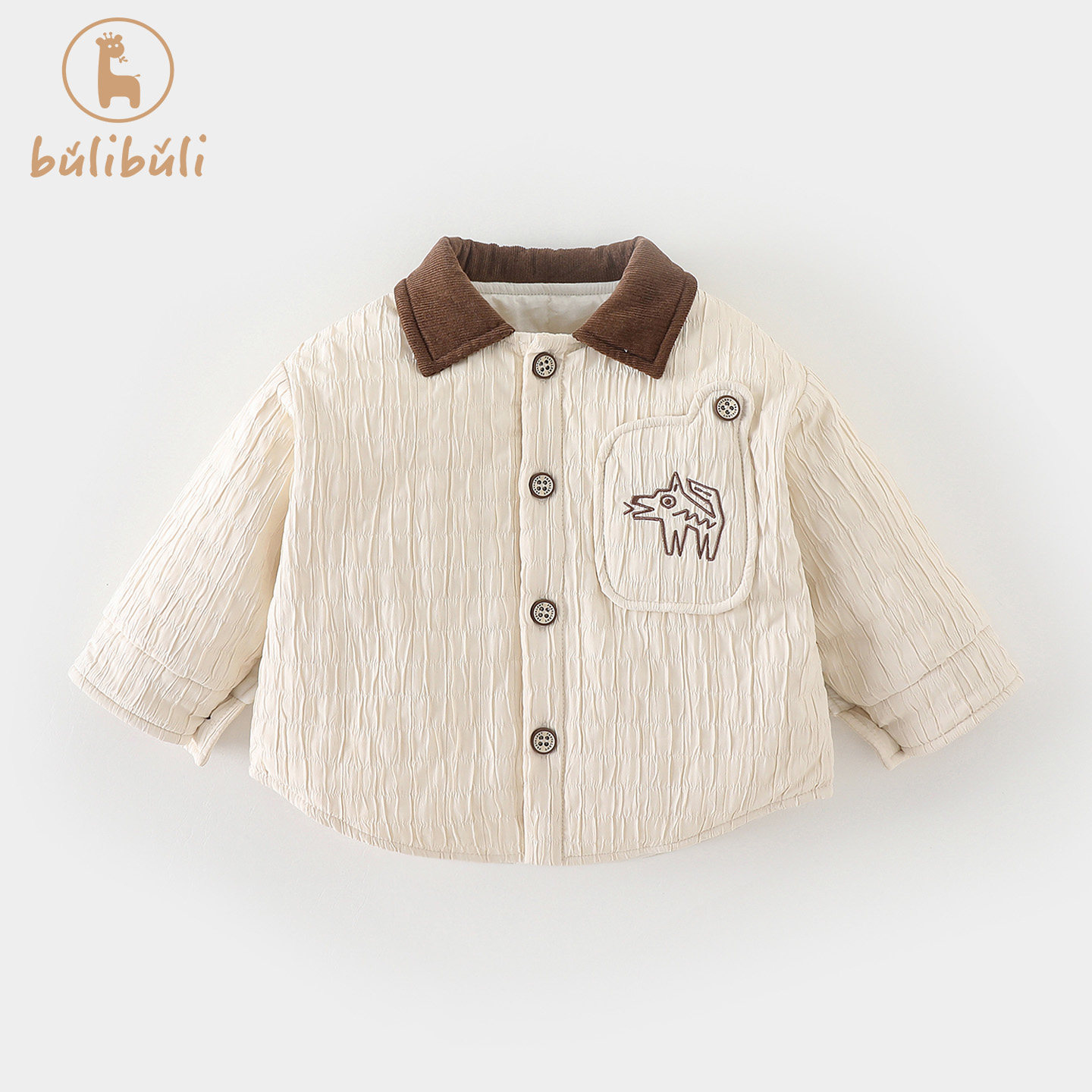 深秋男童外套秋冬款2025新款男宝宝夹棉薄棉上衣秋冬季婴幼童衣服