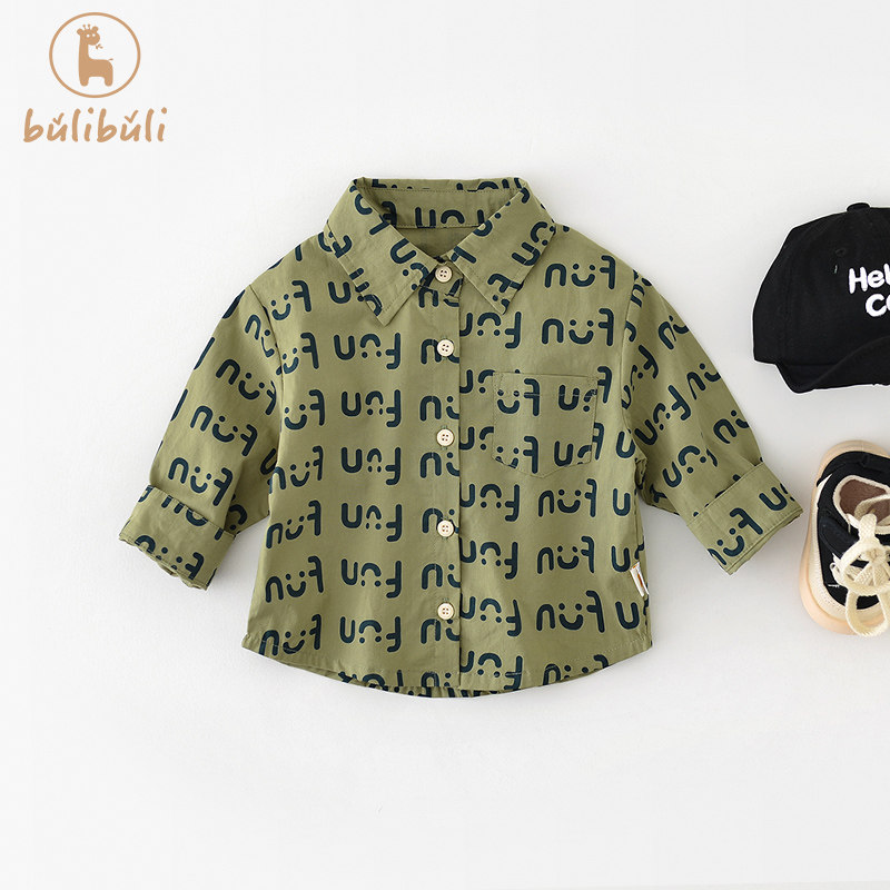 男童衬衫春秋款2025新款男宝宝韩版休闲长袖春装外出儿童,童装/婴儿装/亲子装,衬衫,淘宝优惠券,粉丝福利购,淘宝优惠卷