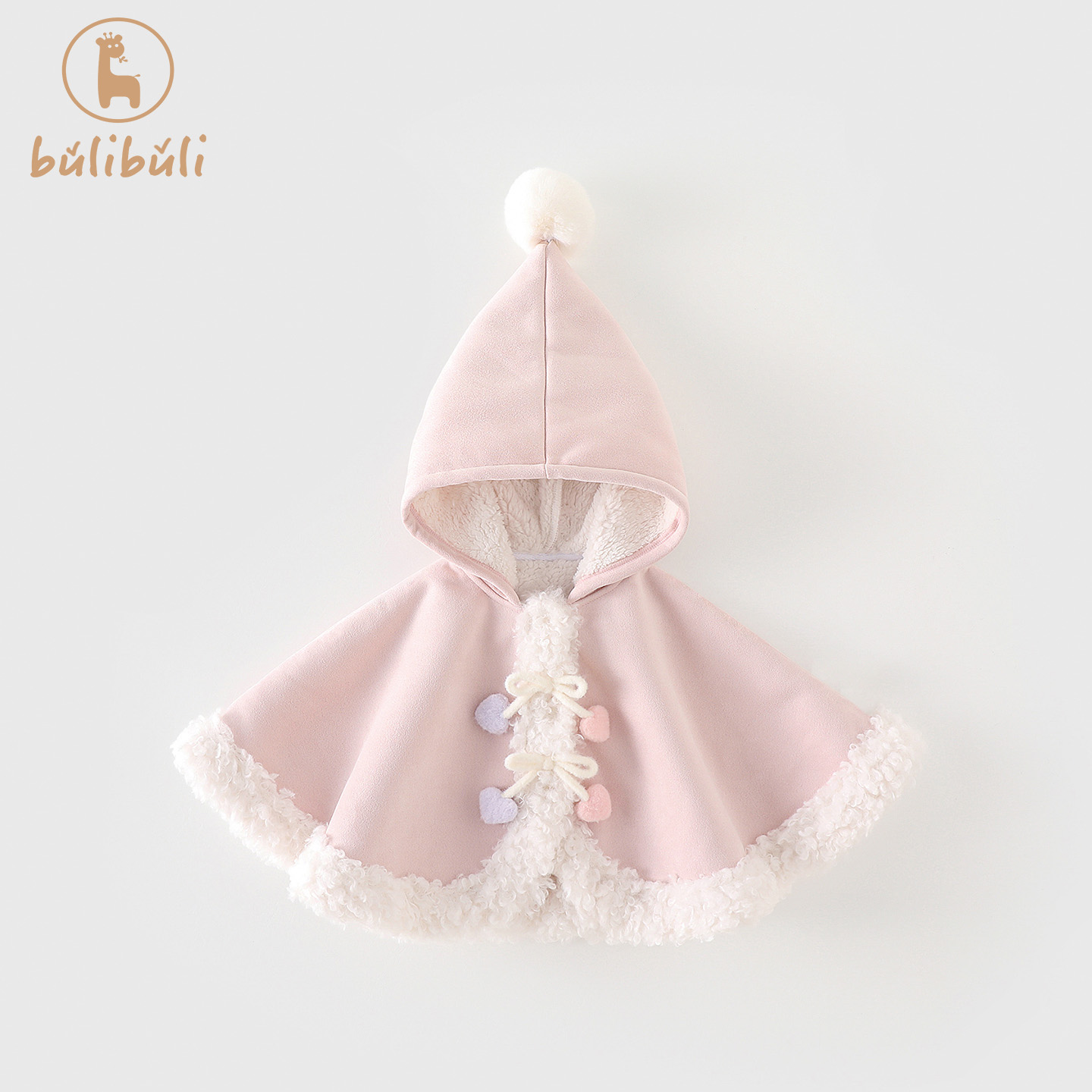 婴幼童斗篷冬款2025新款女宝宝加绒加厚保暖披风抱被冬季披肩衣服
