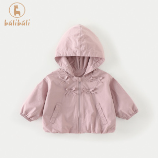 儿童洋气时髦衣服女宝宝连帽上衣春秋款 2025新款 外套秋装 女童短款