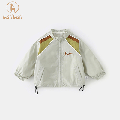 男童外套春秋款2025新款洋气小童男宝宝衣服春季外穿儿童夹克上衣