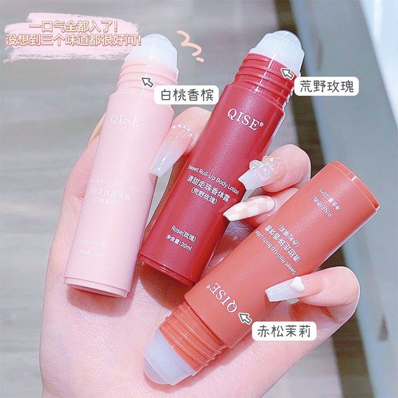 3支女生流汗都香香的~香氛止汗露除腋下异味持久留香止汗清爽香水,彩妆/香水/美妆工具,香水,淘宝优惠券,粉丝福利购,淘宝优惠卷