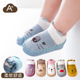 26新款 袜纯棉带防滑地板袜 宝宝软底鞋 儿童秋季 皮底袜婴儿学步袜
