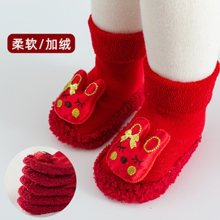 婴儿地板鞋袜冬天款加绒加厚袜子保暖防滑大红学步鞋宝宝过新年袜