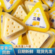 草原情芝士三角三角形芝士奶酪散装 网红儿童休闲零食 同款