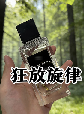 轻奢小众匠心贵族纪家正品狂放旋律香水小样男女约会无花果味持久